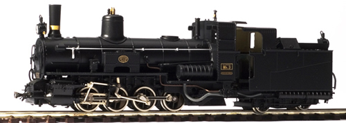 Ferro Train 001-103 - Mh 1b/2, black